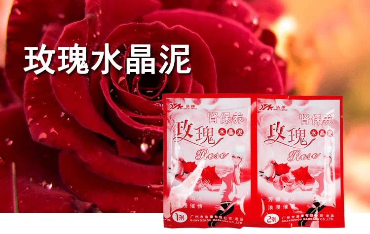 Rose crystal mud product used at Tao Foot Spa
